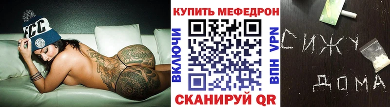 Наркотические вещества Назрань Псилоцибиновые грибы  A-PVP  ГАШ  Cocaine  АМФЕТАМИН 