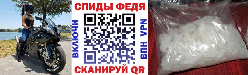 ссылка на мегу   Назрань  Amphetamine Premium 