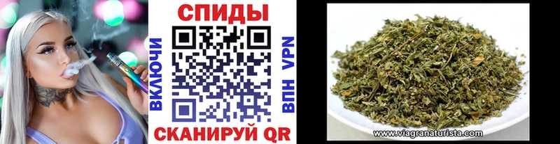 БУТИРАТ BDO  МЕГА ссылки  Назрань 