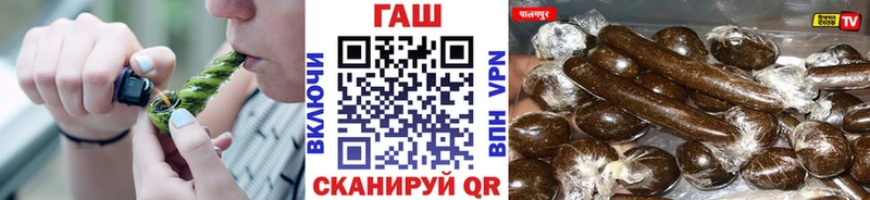 Гашиш Premium  магазин продажи наркотиков  Назрань 