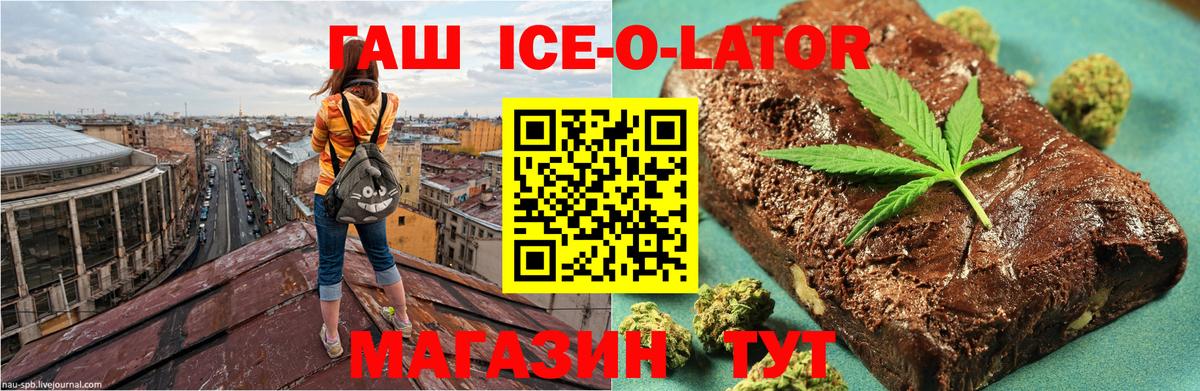  Cocaine Назрань