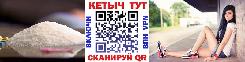купить наркотики цена  Назрань  КЕТАМИН VHQ 