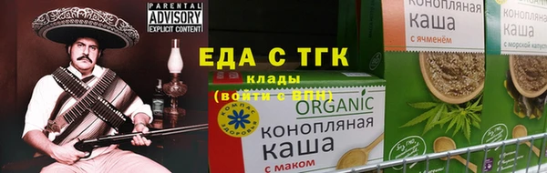 mix Каменногорск
