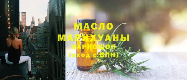 mix Каменногорск