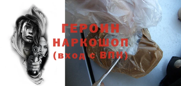 spice Каменка