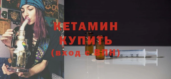 стафф Иннополис