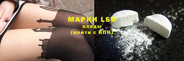 mix Каменногорск