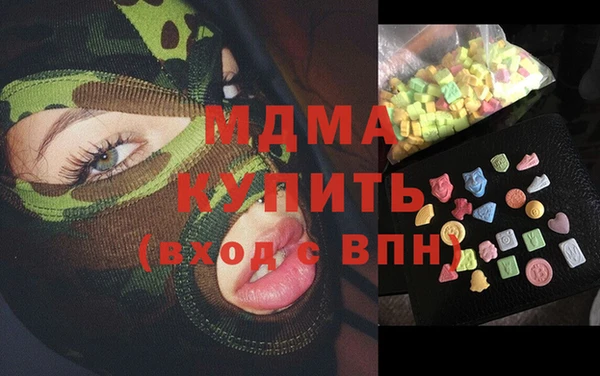 spice Каменка