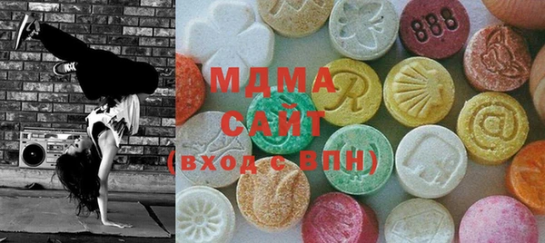 наркотики Зерноград