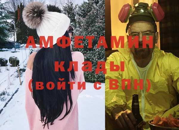 mix Каменногорск