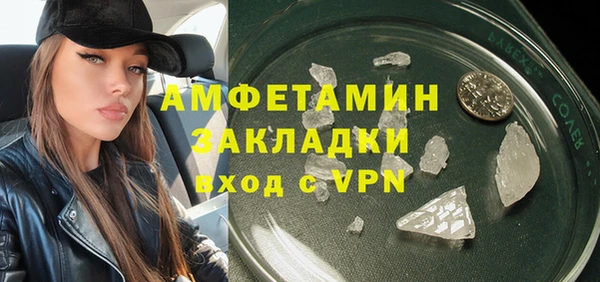 spice Каменка