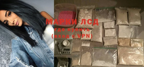 гидропоника Зеленокумск