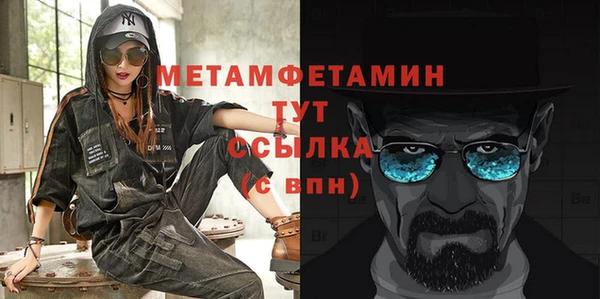 mix Каменногорск
