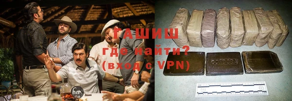 Альфа ПВП Инта