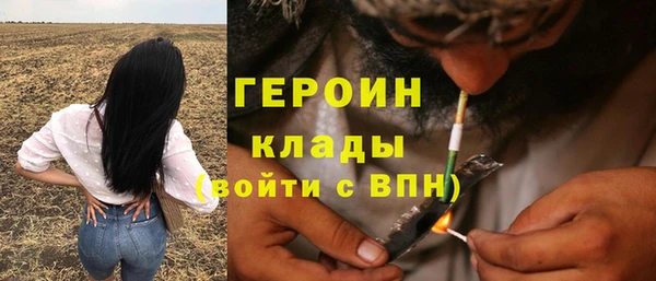 mix Каменногорск
