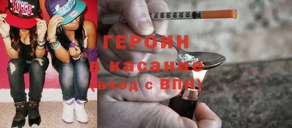 Альфа ПВП Инта