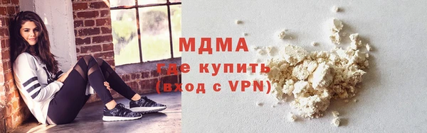 стафф Иннополис