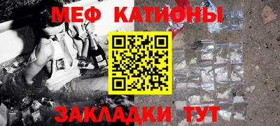 бошки Гай