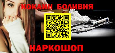 ALPHA PVP Гагарин