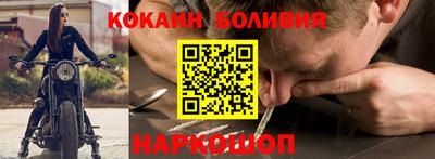 ALPHA PVP Гагарин