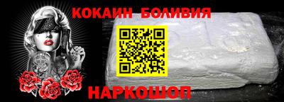 бошки Гай