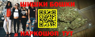 ALPHA PVP Гагарин
