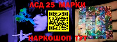 хмурый Гатчина