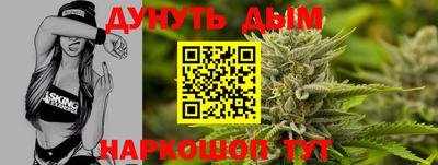 ALPHA PVP Гагарин