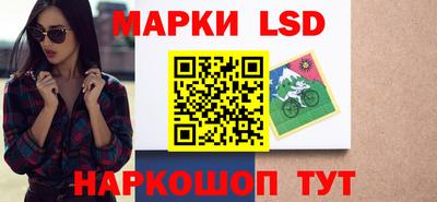 ALPHA PVP Гагарин
