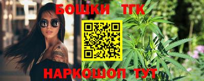 круглые Заволжье