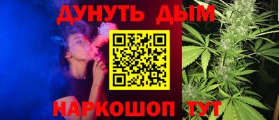 ALPHA PVP Гагарин