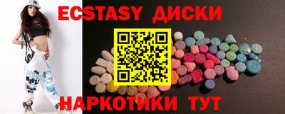 хмурый Гатчина