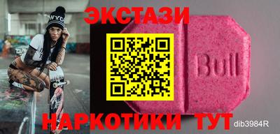 трава Донской