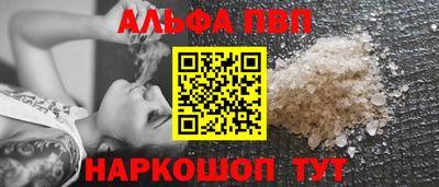бошки Гай