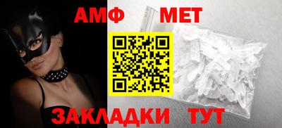 ALPHA PVP Гагарин