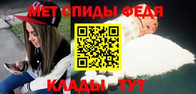 бошки Гай