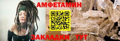 дживик Дубна