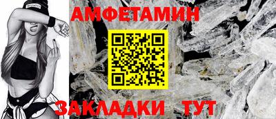 мефедрон VHQ Аша