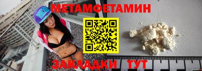 apvp Ачхой-Мартан