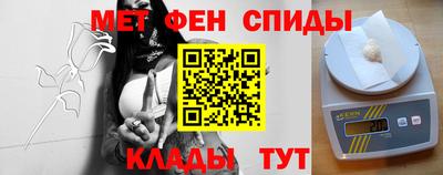 бошки Гай