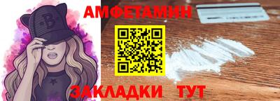 бошки Гай