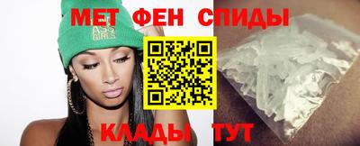 дживик Дубна