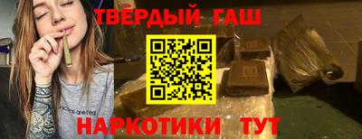 бошки Гай