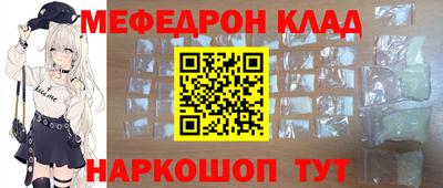 бошки Гай
