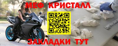 трава Донской