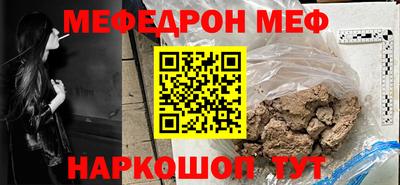 ALPHA PVP Гагарин