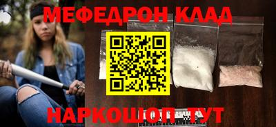 хмурый Гатчина