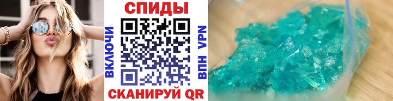 Первитин Декстрометамфетамин 99.9%  где купить наркоту  Назрань 